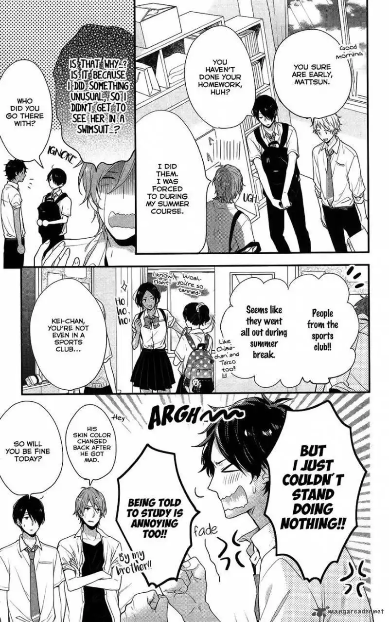 Nijiiro Days Chapter 50 8